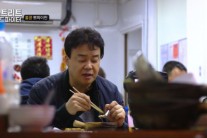 ‘스트리트푸드파이터’ 백종원의 설명, 깊이 있고 쉽다