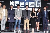 ‘범인은 바로 너’가 기존 리얼 예능과 다른 점