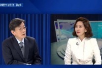 김남주, 손석희 앞에서 ‘앵커 톤’…손석희도 의문