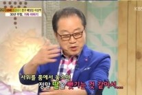 이상벽 “요즘 최대 고민은…남은 인생보다 어떻게 멋지게 끝내느냐”