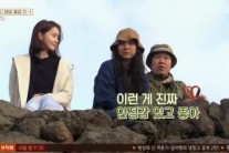 [쉼표]‘효리네 민박2’의 주제