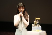 아이유, “‘나의 아저씨’ 오래 기억해주시길” ‘유애나’와 26번째 생일 팬미팅