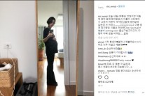 봉태규♥하시시박 두 아이 부모 됐다…“딸 이름? 싯타 아니면 하와”