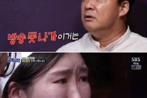 진짜 뿔난 백종원 “요리하지 마” 독설…이태원 원테이블 ‘골목식당’ 첫 방송불가 판정