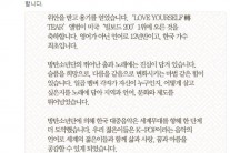 스타제조기 방시혁, 방탄소년단 만든 이유·성공비결 공개 과거방송 ‘화제’