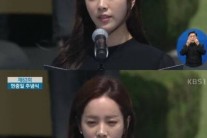 천사 같은 용모와 마음, 한지민의 현충일 추모시 낭독