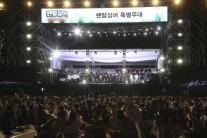 ‘팬텀싱어 페스티벌’을 즐기는 방식