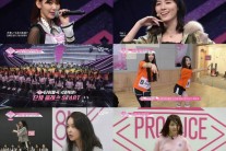 ‘프로듀스48’, 수준급 실력 가진 연습생들 대거 등장