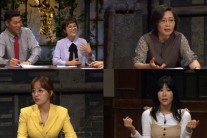 ‘판결의 온도’ 여중생 임신시킨 40대 무죄 사건 소환해 판결 디스
