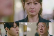 ‘미스 함무라비’ 고아라에게 김명수 같은 동료 겸 애인 있다면 든든하겠다