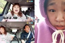 홍윤화 23.5kg 다이어트 성공 비결…먹방 스트레스 없는 ‘치팅데이’란?