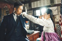 미스터 션샤인, ‘초대형 秀作’과 ‘비싼 凡作’ 사이