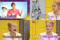 초통령 ‘지니언니’ 강혜진의 나이?…“신청곡 요청에 이정현의 ‘와’ 불렀다”