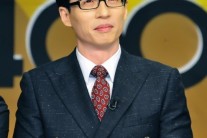 유재석, FNC엔터테인먼트와 재계약 체결