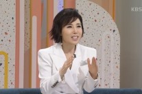 최유나, 25년 만의 해명… “사연 많은 사람?…고생·아픔 모르고 자랐다”