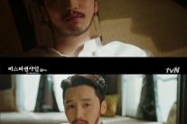 ‘미스터 션샤인’ 변요한, 시청자 설레게 하는 좋은 무기