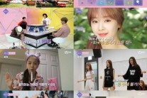 7인조 신예 걸그룹 공원소녀, 정식 데뷔 앞서 Mnet ‘GOT YA! 공원소녀’로 눈도장