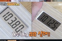 천하장사 이만기, 몸짱 도전…하루 3kg 감량