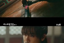 ‘미스터션샤인’ 유연석의 절제된 슬픔..먹먹한 여운