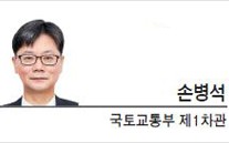 [경제광장-손병석 국토교통부 제1차관] 새로운 國富 원천 공간정보