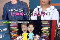 ‘정우성 닮은꼴’ 김지민의 썸남, 신지훈은 누구?…모델출신 4살 연하 훈남배우