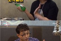 ‘전참시’박성광 매니저 임송의 예상치 못한 소맥 비율 1대1