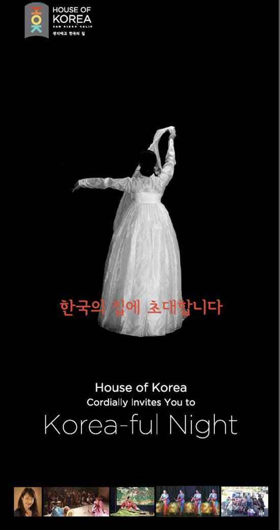 House of Korea