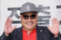 김흥국, 성폭행 혐의 최종 무혐의 처분