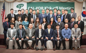 캘코보험 임직원들이 지난 3일 킥오프 미팅을 갖고 기념촬영을 하고 있다. 앞줄 오른쪽에서 네번째가 진철희 대표.