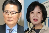 손혜원 “박지원 목포 위해 뭐 했나, 정치에서 물러나라”