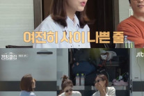 ‘캠핑클럽’ 핑클, 14년만에 완전체…웃고 울고 추억여행 캠핑 시작