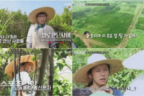 ‘일로만난사이’ 유재석-이효리, 오랜만에 뭉친다