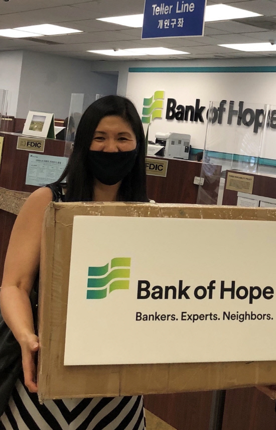 KFAM Bank of Hope