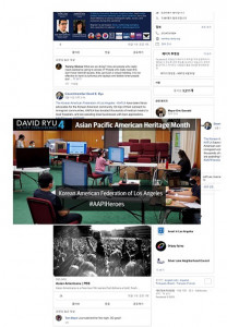 데이빗 류 LA시의원이 LA한인회의 활동을 인정한 페이스북 페이지