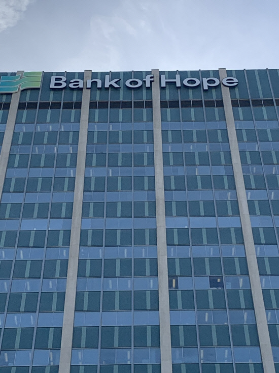 bankofHOPE2