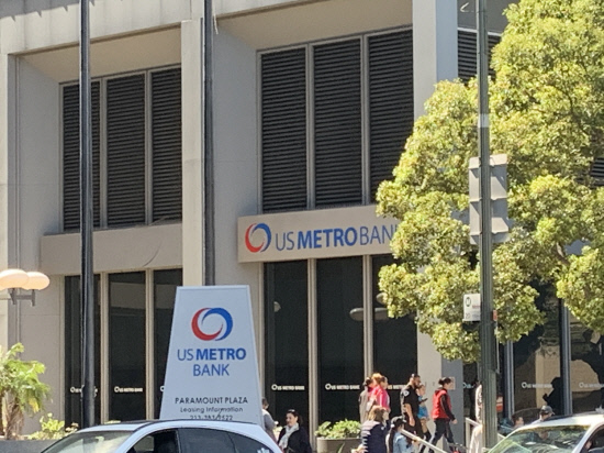 USMETRO