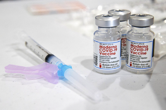 Moderna COVID-19 vaccine