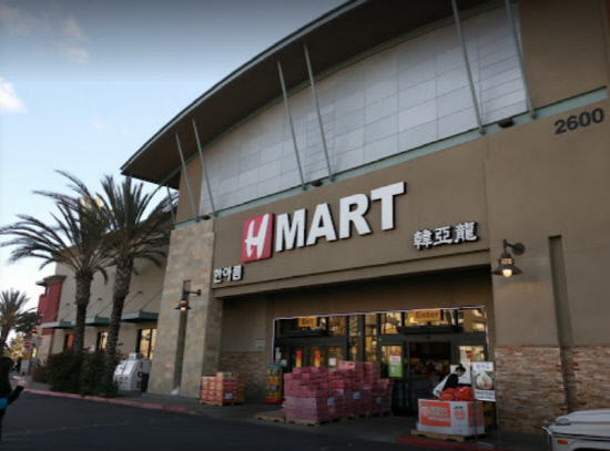 H-MART-IRVINE