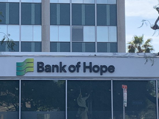 BANKOFhope1