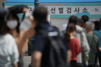 ‘한국방문 격리면제’ 해외 접종완료자, 출국 1주일 전 신청해야