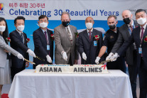 아시아나항공 미주 취항 30주년 기념식