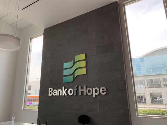 bankofhope1