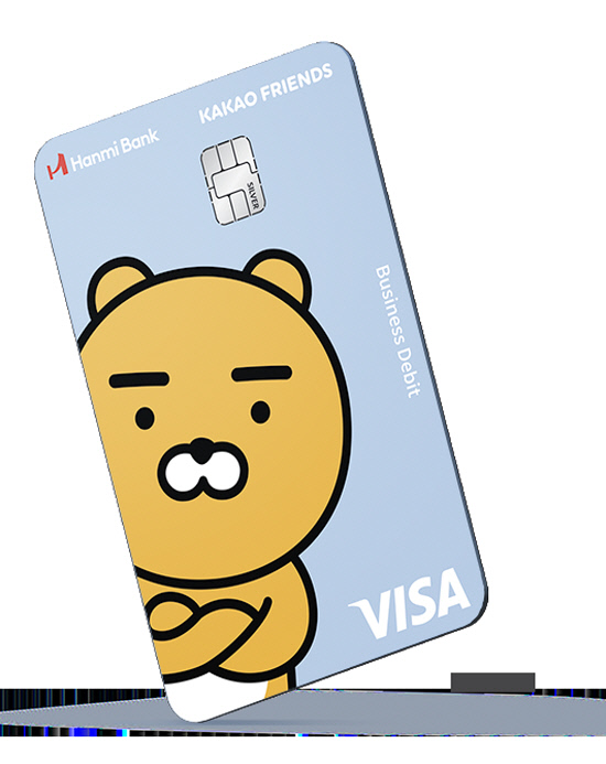 Hanmi_Kakao_Biz_Debit Card_3D