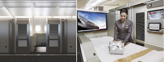 ASIANA A380 Business Suite 2