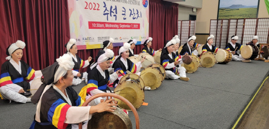 장구반