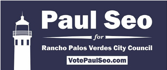 Paul Seo Logo