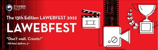 LAWEBFEST2022