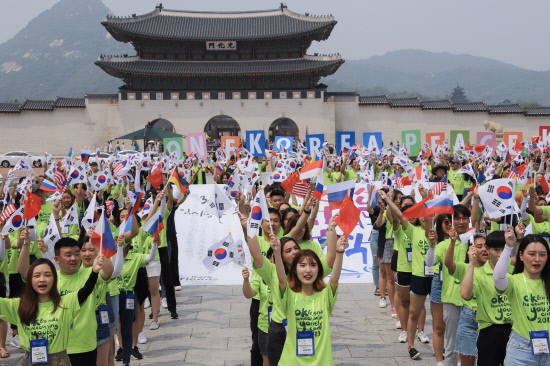 [사진자료]2019 재외동포 청소년 모국연수