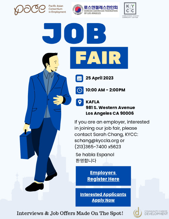 JOB FAIR FINALIZED_page-0001