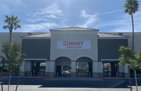 H Mart-Vegas-2